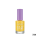 Callista Color Up Nail Polish 9ml 